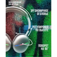 Наушники Soundmax SM-HP2200B (белый)
