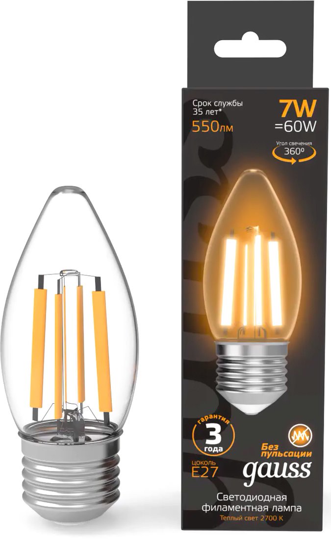 

Светодиодная лампочка Gauss Filament Свеча 7W 550lm 2700К Е27 LED 1/10/50 103802107
