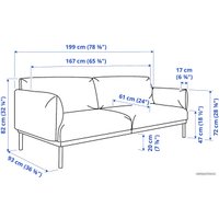 Элемент модульного дивана Ikea Эппларюд 605.062.28 (светло-серый)