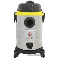 Пылесос Калибр СПП-1300/25