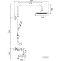 Душевая система  Gerhans K19015