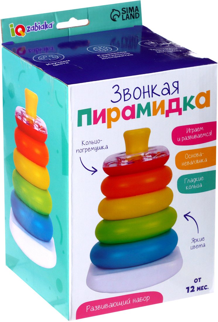 

Развивающая игрушка Zabiaka IQ Звонкая пирамидка 9891190