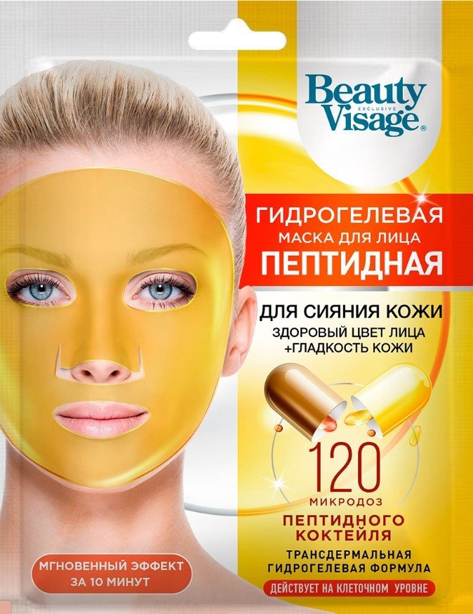 

Фитокосметик Маска для лица гидрогелевая Beauty Visage Пептидная (38 г)