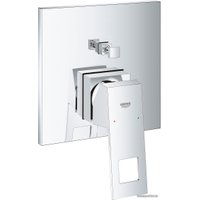 Смеситель Grohe Eurocube 24062000