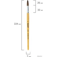 Кисть для рисования Пифагор 200838