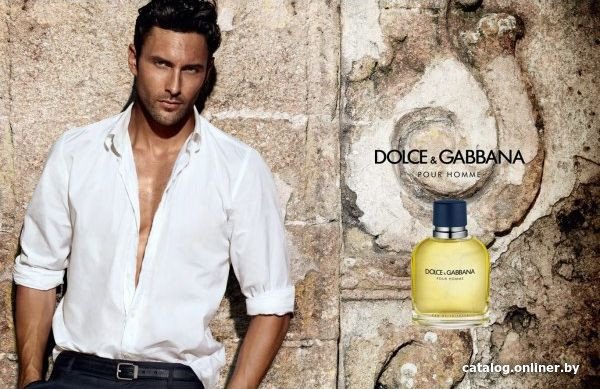 Туалетная вода Dolce&Gabbana Pour Homme EdT (200 мл)