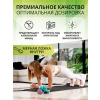 Протеин сывороточный (концентрат) 1WIN Premium Whey (тирамису, 450г)