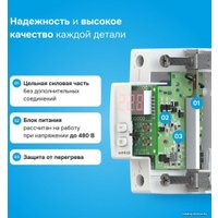 Реле напряжения Welrok D2-40 (Red)