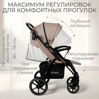 Коляска прогулочная «книга» Bubago Model Cross City BG 155-8 (бежевый)