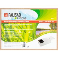 Коптильня Palisad Camping 69541