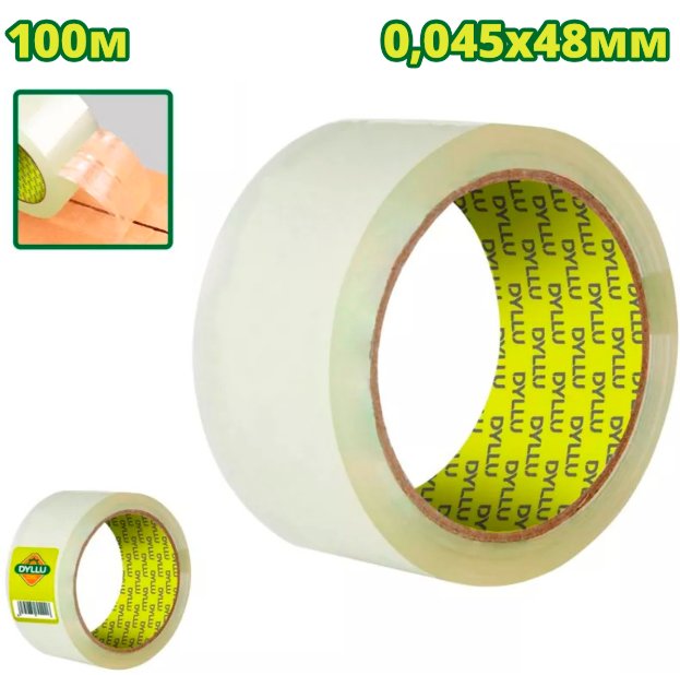 

Скотч Dyllu DTPN1H20 (100 м, суперпрозрачная)