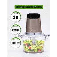 Чоппер Zigmund & Shtain CH-30R