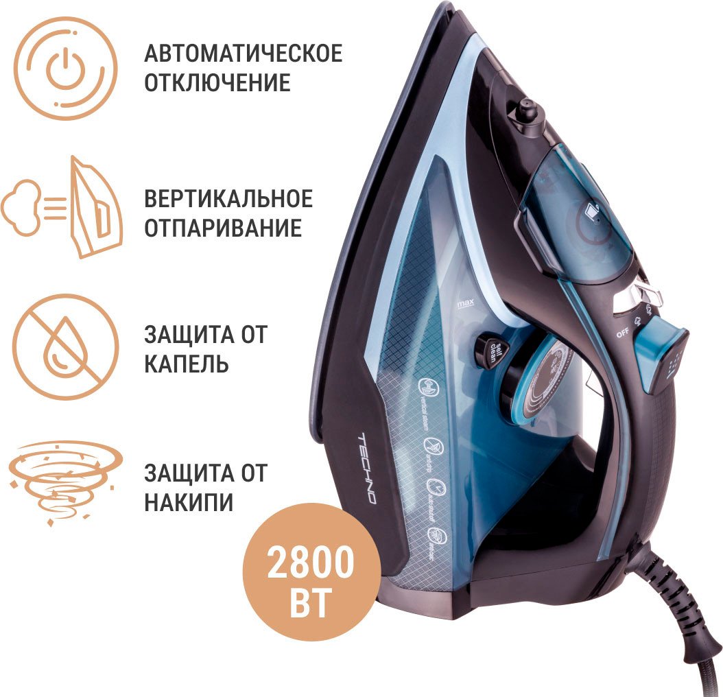 

Утюг TECHNO ES2530