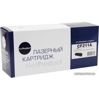 Картридж NetProduct N-CF211A (аналог HP CF211A)