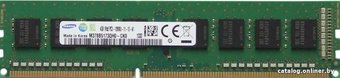 Samsung 4GB DDR3 PC3-12800 (M378B5173QH0-CK0)