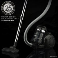 Пылесос Scarlett SC-VC80C71