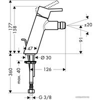 Смеситель Hansgrohe Talis S2 32240000