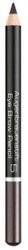 Eye Brow Pencil 280.5