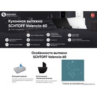 Кухонная вытяжка Schtoff Valencia 60 (серый)