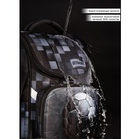 Школьный рюкзак SkyName 2120 + часы