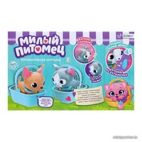 Интерактивная игрушка Zabiaka Мой питомец: собачка 4613752 (бежевый)