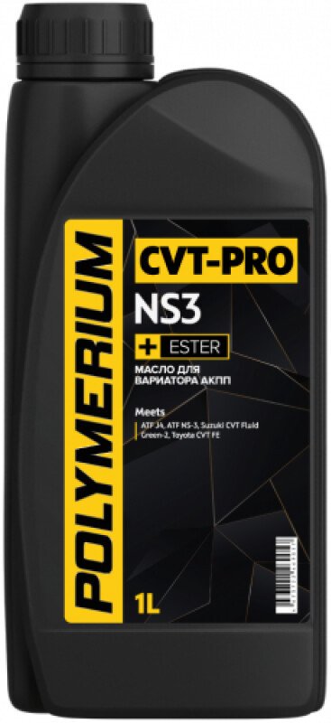 Трансмиссионное масло Polymerium CVT-PRO NS3 20л