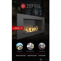 Биокамин ZeFire Elliot 900