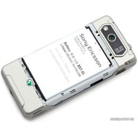 Смартфон Sony Ericsson XPERIA X1