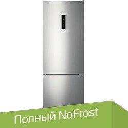 

Холодильник Indesit ITR 5180 S