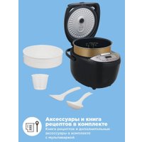 Мультиварка Comfee CF-MC9521