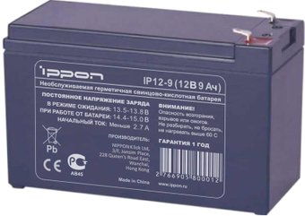 IPPON IP12-9 (12В/8.5 А·ч)