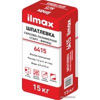 Шпатлевка ilmax 6415 (15 кг) в Гомеле