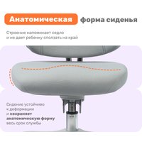 Компьютерное кресло Yoka Blain (серый)