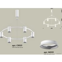 Подвесная люстра Ambrella light XB XB9021100