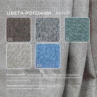 Диван Лига диванов Brief 129875 (рогожка амур 02 бежевый)