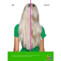 Шампунь MATRIX Food For Soft для сухих волос 300 мл