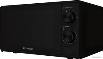 hymm2045