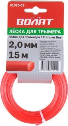 

Леска для триммера Волат 51010-03