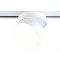 Трековый светильник Ambrella light GL6872 WH (белый)