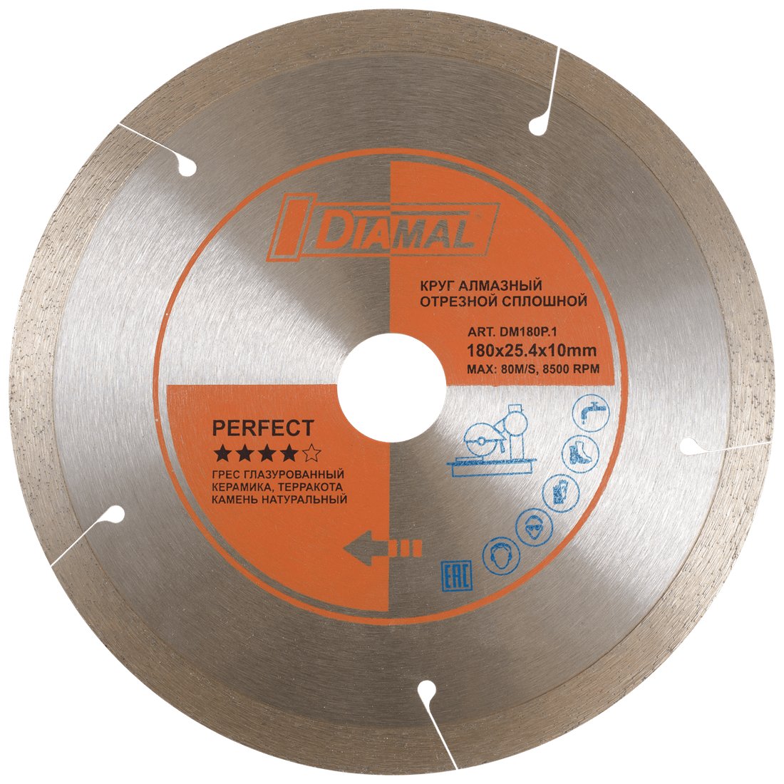 

Отрезной диск алмазный Diamal DM180P.1