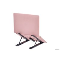 Подставка Bradex TD 0743