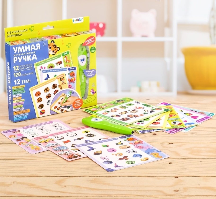 

Развивающая игра Zabiaka Умная ручка 4648407