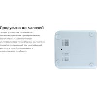 Стерилизатор маникюрный Kitfort KT-6433