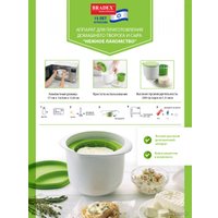 Аппарат для приготовления творога Bradex TK 0192