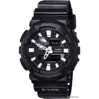 Наручные часы Casio GAX-100B-1A