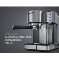 Рожковая кофеварка Polaris PCM 1536E Adore Cappuccino