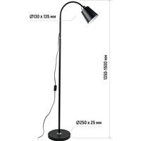 Торшер ArtStyle HT-140B