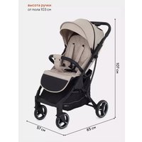 Коляска прогулочная «книга» Rant MOWbaby Smart 2023 MB101 (beige)