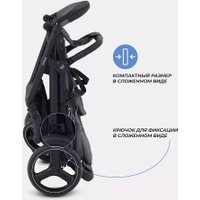 Коляска прогулочная «книга» MOWbaby Nimbus MB103 (серый)