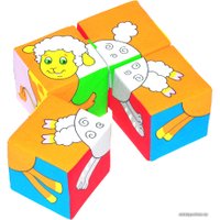 Кубики Мякиши Собери картинку Домашние животные 209